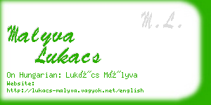 malyva lukacs business card